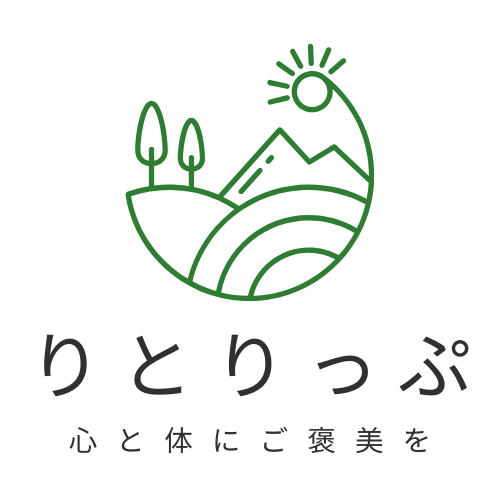 りとりっぷ